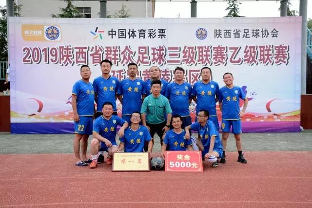 切尔西主场遭热刺制胜 门将失误导致败北